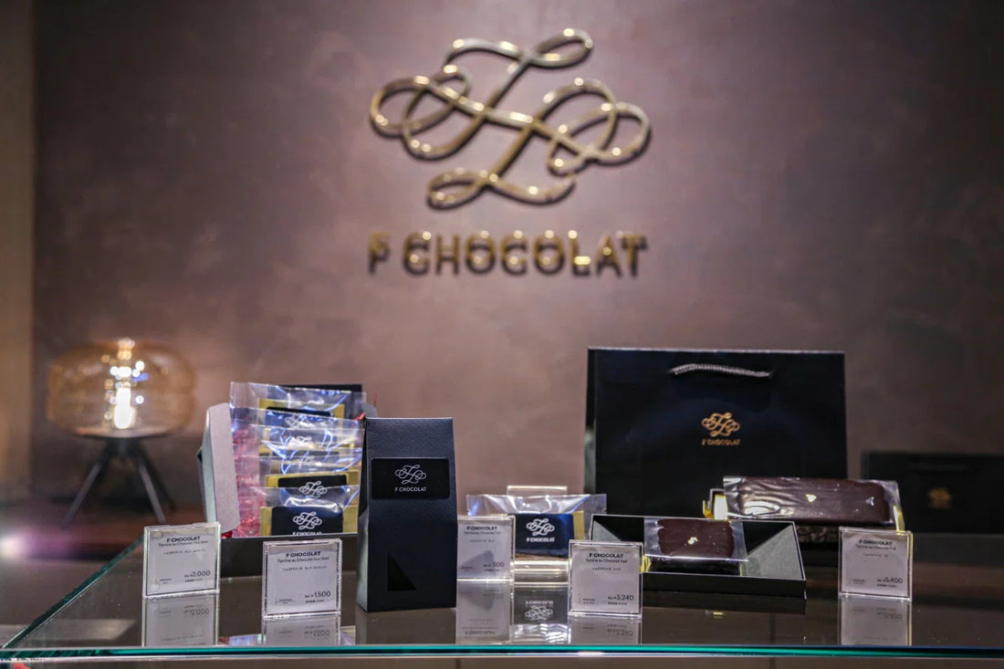 チョコレート専門店「F CHOCOLAT」神楽坂本店が11月20日オープン！