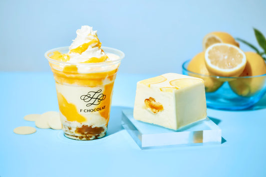 【夏季限定】F CHOCOLATから「爽やかに楽しむ夏」をお届け。レモンテリーヌとレモンスムージーを発売。